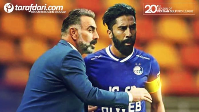 فرشید باقری و دومین تجربه کاپیتانی در استقلال