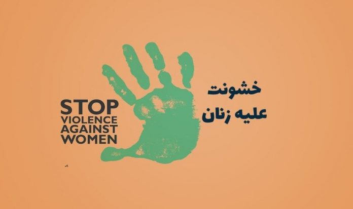 لایحه صیانت و کرامت زنان به کجا رسید؟/ قرنطینه و خشونت علیه زنان