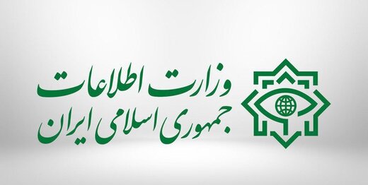 ضربه کاری وزارت اطلاعات به شبکه گسترده اخـلال در نظـام ارزی