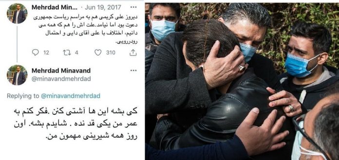 میناوند: دایی و کریمی آشتی کنند، همه شیرینی مهمان من!