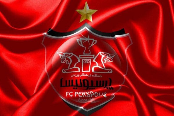 باشگاه پرسپولیس: هواداران نگران نباشند، قبل از نقل و انتقالات پنجره را باز می کنیم