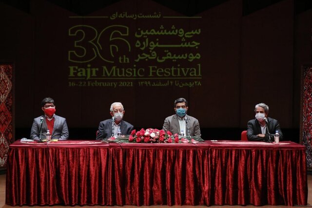 گرامیداشت محمدرضا شجریان در جشنواره موسیقی