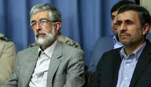به احمدی نژاد بگویید اگر حدادعادل دست فرح را بوسیده تو صورت مادر چاوز را بوسیده ای!