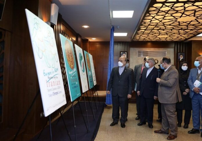 جام ارجان، عنوان نماد ورزش ایران در المپیک توکیو / عکس