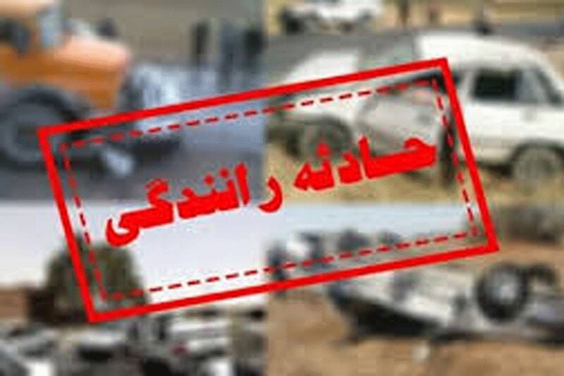 افزایش تصادفات طی روز گذشته/ محدودیت ورودخودروهای غیربومی به شهرهای قرمزو نارنجی جدی است