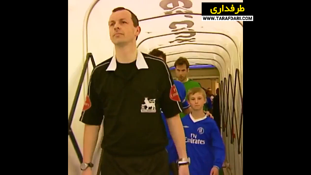 مسجل شدن اولین قهرمانی چلسی در لیگ برتر انگلیس با برتری 2-0 مقابل بولتون (30 آوریل، 2005) / ویدیو