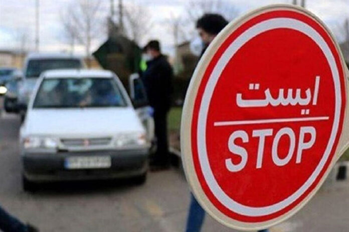 آیا محدودیتهای کرونایی سفرهای بین شهری و شبانه همچنان اجرا می شود؟