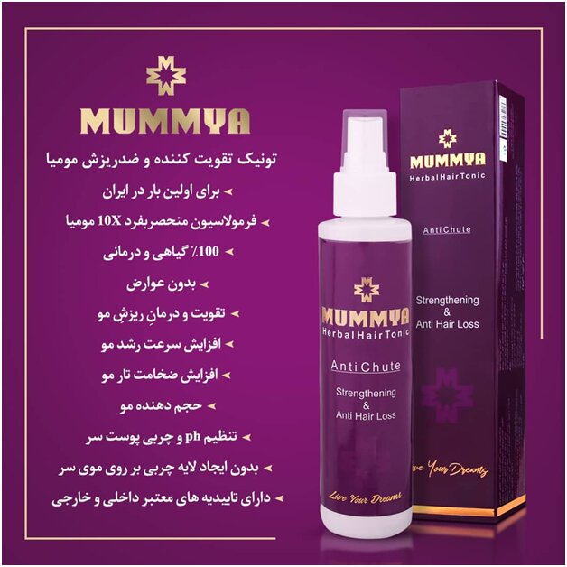 ۷ ترفند برای رشد سریع موها
