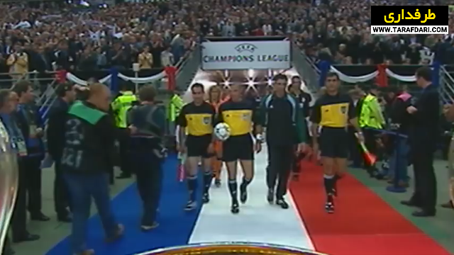 هشتمین قهرمانی رئال مادرید در لیگ قهرمانان اروپا با کسب برتری 3-0 مقابل والنسیا (24 می 2000) / فیلم