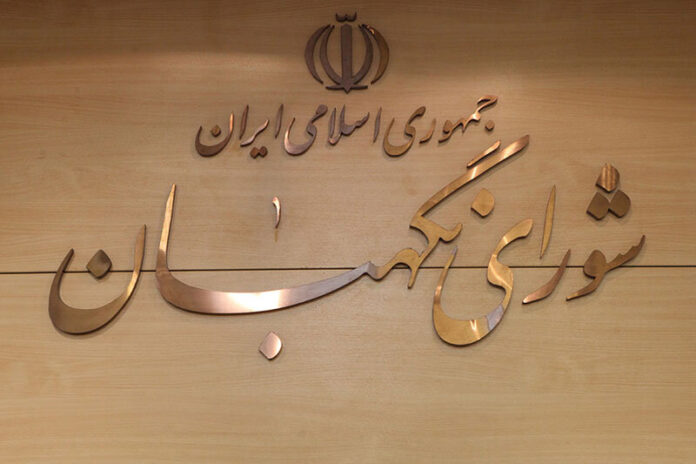 روزنامه جمهوری اسلامی: وضعیت کاندیداهای انتخابات ریاست جمهوری،نشان دهنده دستپخت شورای نگهبان است